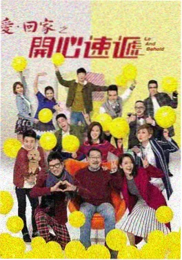 长夜将明在线观看-第九影院剧集榜
