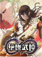 声音的岔路在线观看-第九影院综艺